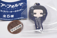 TV anime Your Forma Capsule rubber keychain [4.Totoki]