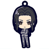 TV anime Your Forma Capsule rubber keychain [4.Totoki]