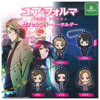 TV anime Your Forma Capsule rubber keychain [All 5 type set(Full Complete)]