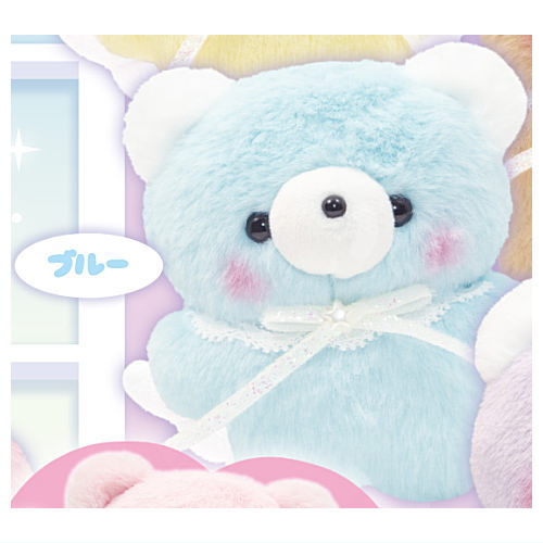 Retro Fancy Angel Bear [2.Blue]