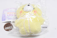Retro Fancy Angel Bear [4.Yellow]