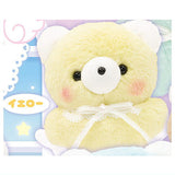 Retro Fancy Angel Bear [4.Yellow]