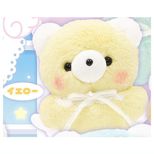 Retro Fancy Angel Bear [4.Yellow]