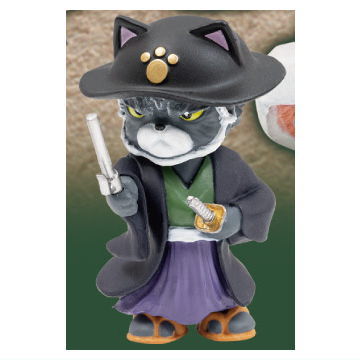 Nekojidaigeki Zoukei Collection Part.2 [2.Nekokatoaratame]