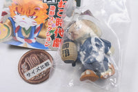 Nekojidaigeki Zoukei Collection Part.2 [4.Nekotorite]