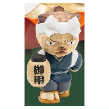 Nekojidaigeki Zoukei Collection Part.2 [4.Nekotorite]