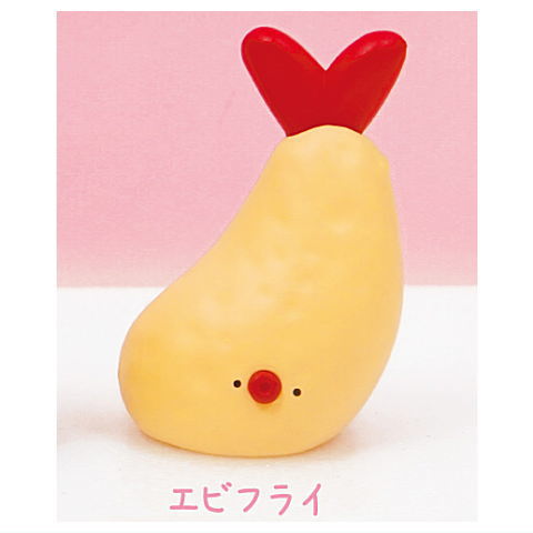Korokoroyukaina nakamatachi Mascot Ball Chain [5.Fried shrimp]