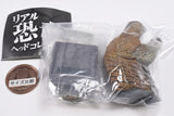 Real Dinosaur Head Collection [1.Tyrannosaurus]