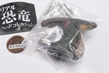 Real Dinosaur Head Collection [3.Parasaurolophus]