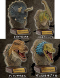 Real Dinosaur Head Collection [All 4 type set(Full Complete)]