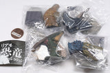 Real Dinosaur Head Collection [All 4 type set(Full Complete)]