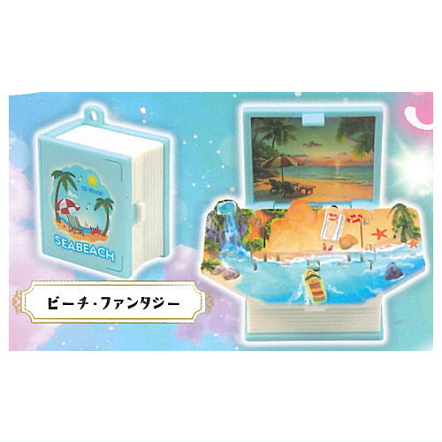 Fantasy Book [1.Beach Fantasy]