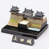 Capsule Q Museum Japanese Castle [1.Ueda Castle (full coloring)]