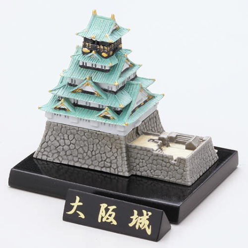 Capsule Q Museum Japanese Castle [2.Osaka Castle (full coloring)]