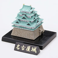Capsule Q Museum Japanese Castle [5.Nagoya Castle (full coloring)]