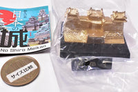 Capsule Q Museum Japanese Castle [6.Ueda Castle (Gold)
?]
