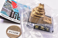 Capsule Q Museum Japanese Castle [7.Osaka Castle (Gold)
?]