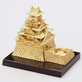 Capsule Q Museum Japanese Castle [7.Osaka Castle (Gold)
?]