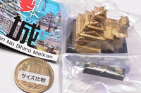 Capsule Q Museum Japanese Castle [8.Kumamoto Castle (Gold)
?]
