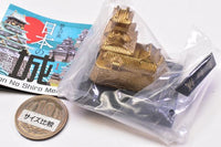 Capsule Q Museum Japanese Castle [9.Kochi Castle (Gold)]