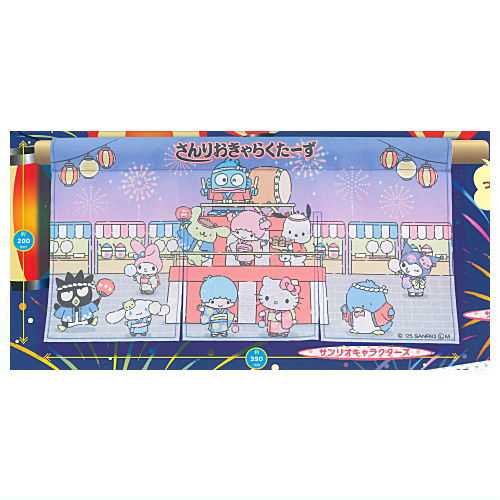 Sanrio Characters Mini Noren Festival Ver. [3.Sanrio Characters]