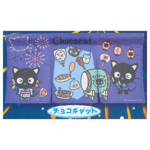 Sanrio Characters Mini Noren Festival Ver. [4.ChocoCat]