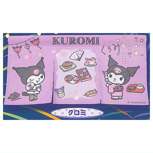 Sanrio Characters Mini Noren Festival Ver. [5.Kuromi]