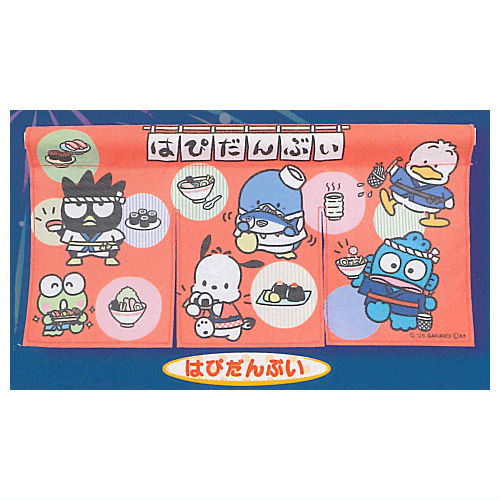 Sanrio Characters Mini Noren Festival Ver. [6.Hapidanbui]