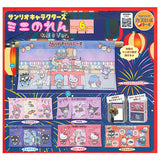 Sanrio Characters Mini Noren Festival Ver. [All 6 type set(Full Complete)]