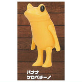 Keropeccino PETIT MASCOT [5.Banana Keropeccino]