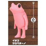 Keropeccino PETIT MASCOT [6.Strawberry Keropeccino]