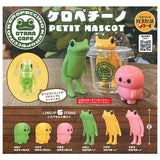 Keropeccino PETIT MASCOT [All 6 type set(Full Complete)]