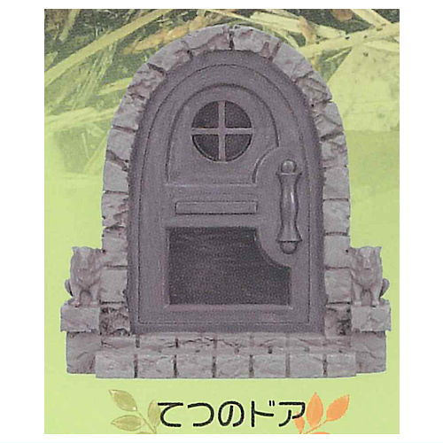 Chiidoor [2.Iron door]