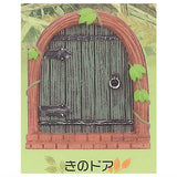 Chiidoor [3.Wood door]