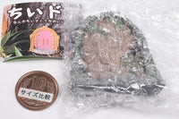 Chiidoor [4.Rock door]