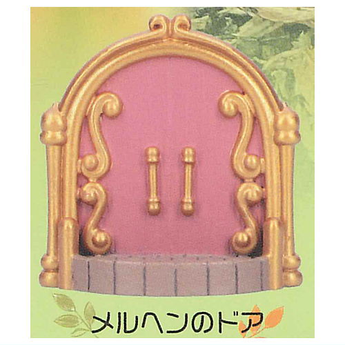 Chiidoor [5.Fairy tale door]