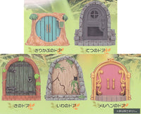 Chiidoor [All 5 type set(Full Complete)]
