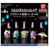 Sanrio Characters Dororon Yokai Figure [All 5 type set(Full Complete)]