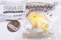 PEANUTS Bakery Charm [2.Woodstock]