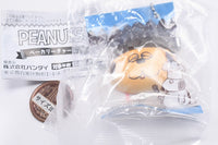 PEANUTS Bakery Charm [3.Olaf]