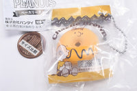 PEANUTS Bakery Charm [4.Charlie Brown]