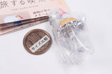 Tabi suru kissa Miniature Charm vol.3 [6.Secret]