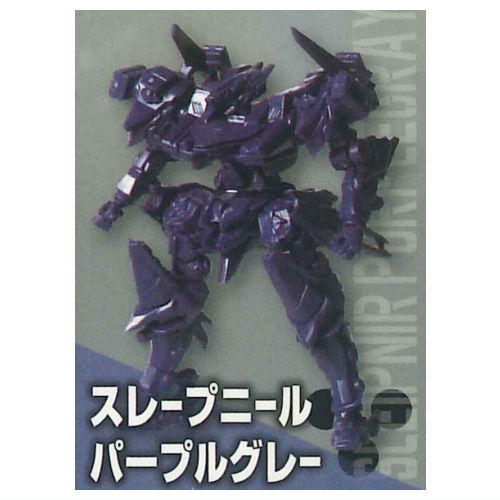 CAPSULE MACHINERY Sleipnir [3.Sleipnir Purple Gray]