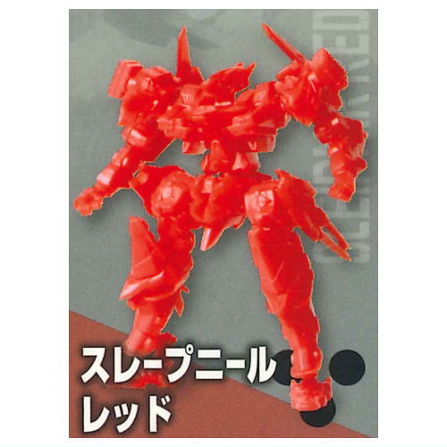 CAPSULE MACHINERY Sleipnir [4.Sleipnir Red]