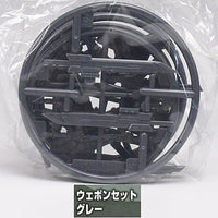 CAPSULE MACHINERY Sleipnir [5.Weapon Set Gray]
