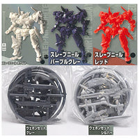 CAPSULE MACHINERY Sleipnir [Assorted 5 type set (1.White/3.Purple Gray/4.Red/5.Weapon Set Gray/6.Weapon Set Silver)]