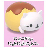San-X All Stars Figure Collection Vol.3 [3.Nyan Nyan Nyanko]