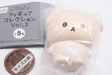 San-X All Stars Figure Collection Vol.3 [4.Ishiyowa-chan]