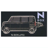 Honda Metal Car Emblem Collection [7.N-BOX(JF5)]