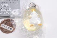 Sumikkogurashi Mejirushi Mascot Charm [2.Penguin?]